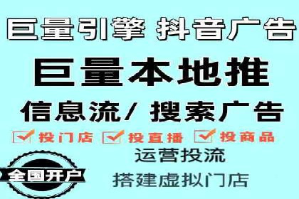 信用卡渠道开户返点案例分析